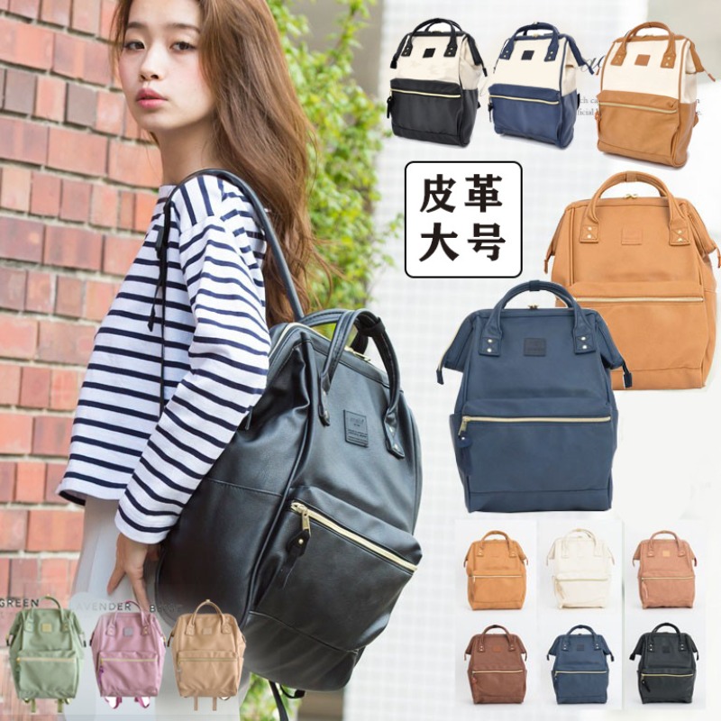 Laptop Bag Waterproof - حقائب ظهر طلابية مقاومة للماء، حقيبة