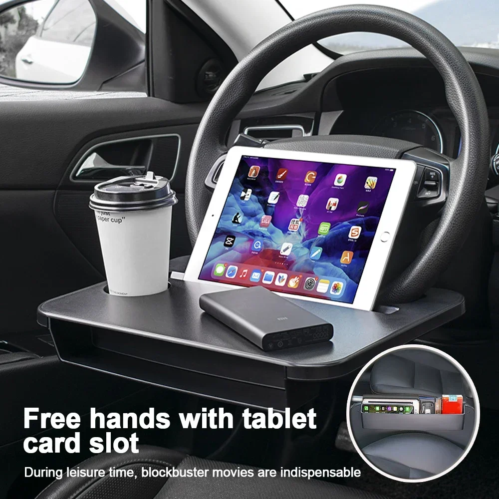 Laptop Accessories Table - طاولة سيارة متعددة الاستخدامات، حامل لابتوب،
