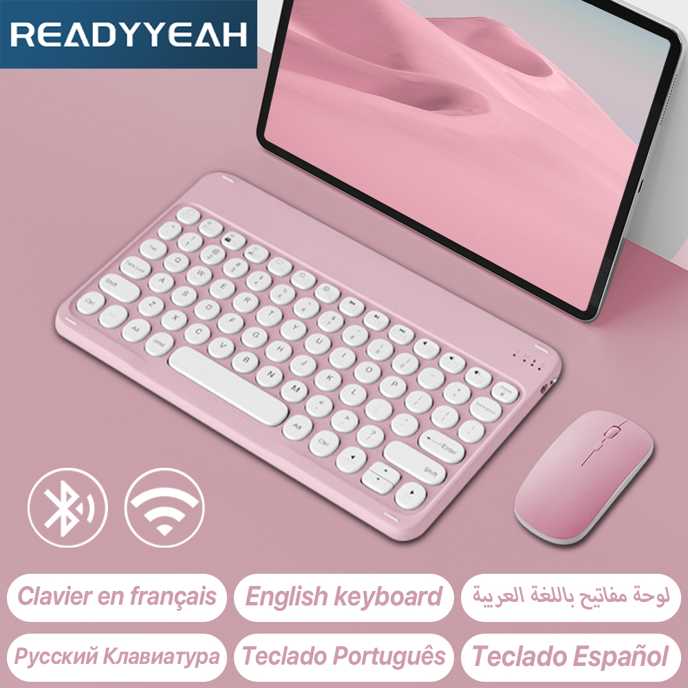 Mini Wireless Mouse - لوحة مفاتيح لاسلكية بلوتوث وماوس لأجهزة