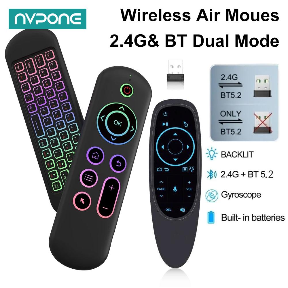 Mini Wireless Mouse - جهاز التحكم عن بعد ماوس هوائي