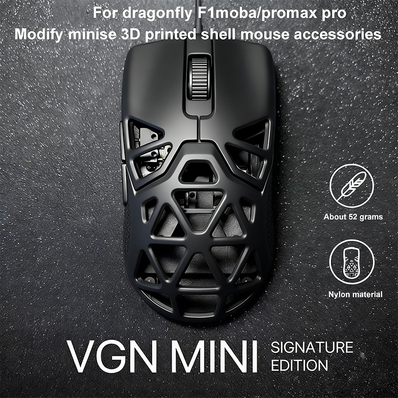 Mini Wireless Mouse - غطاء حماية مطبوع ثلاثي الأبعاد لفأرة