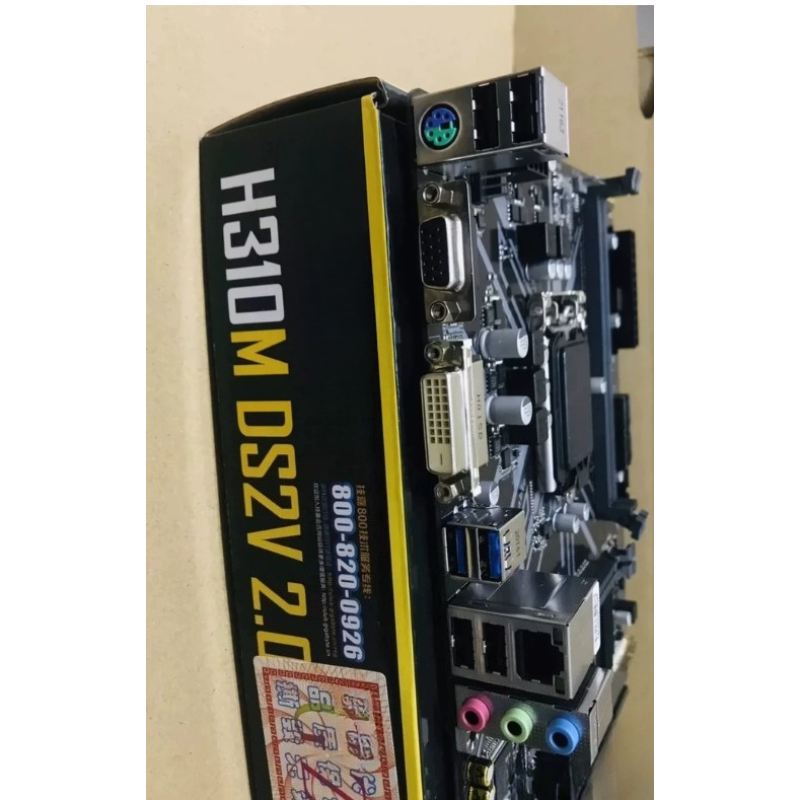 لوحة أم مستعملة H310M DS2V 2.0 - مراجعة Amd Cpu Ryzen 9 وسعره