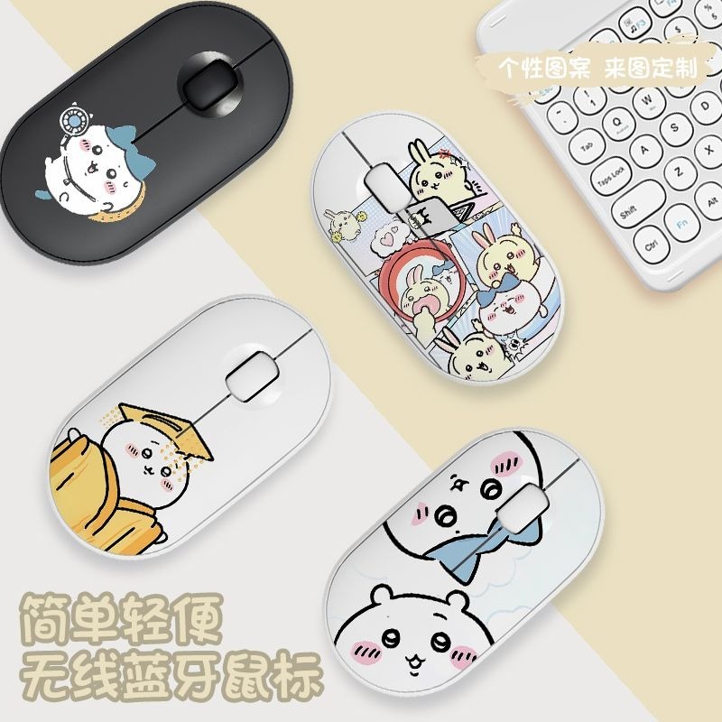 ماوس لاسلكي لطيف من نوع Chiika - مراجعة Mini Wireless Mouse وسعره
